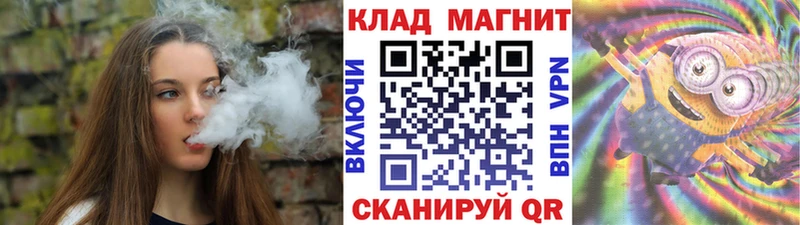 Все наркотики Симферополь Бошки Шишки Кокаин Гашиш Альфа ПВП ЭКСТАЗИ МЕФ