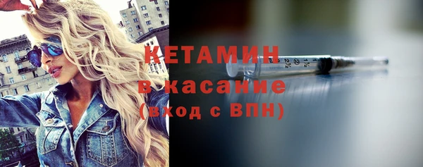 гашик Осинники