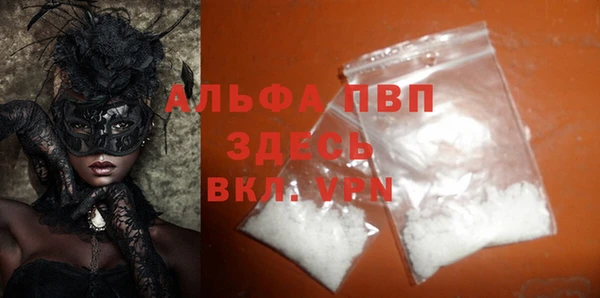 МДПВ Алексин