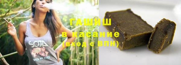 стафф Алзамай