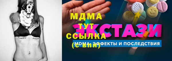 не бодяженный Остров