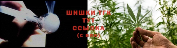 скорость mdpv Абинск