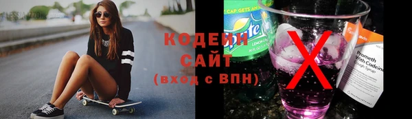 скорость mdpv Абинск