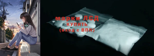 скорость mdpv Абинск