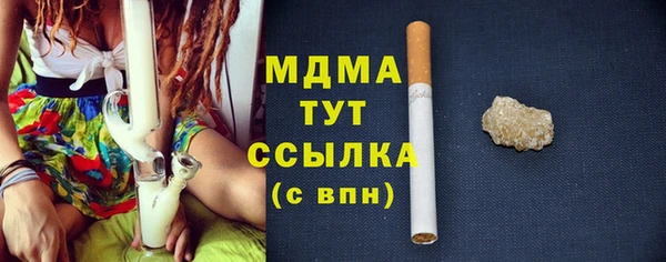 гашиш Алексеевка