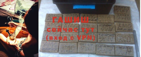 скорость mdpv Абинск