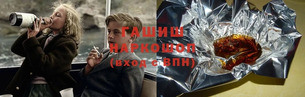 стаф Абдулино