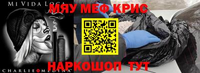 героин Пушкино
