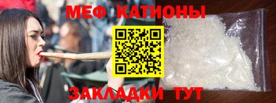 альфа пвп VHQ Пыть-Ях
