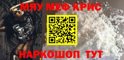 героин Пушкино
