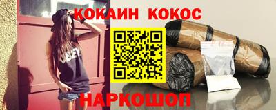 а пвп мука Пугачёв