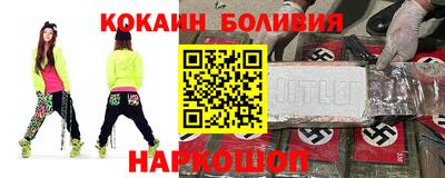 а пвп мука Пугачёв