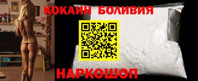 героин Пушкино