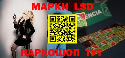героин Пушкино