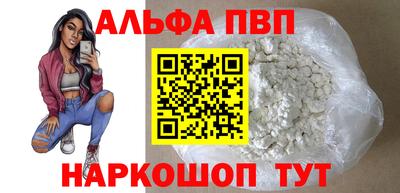 каннабис Свободный