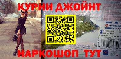 альфа пвп VHQ Пыть-Ях