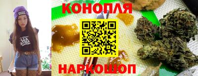 альфа пвп VHQ Пыть-Ях