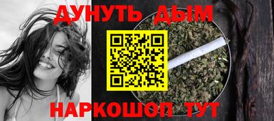 а пвп мука Пугачёв