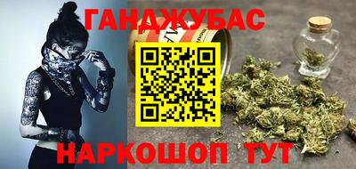 а пвп мука Пугачёв