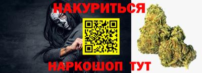 альфа пвп VHQ Пыть-Ях