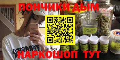 героин Пушкино