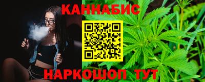 героин Пушкино
