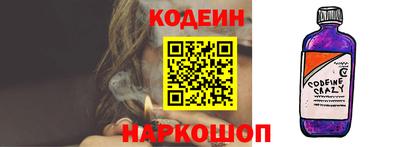альфа пвп VHQ Пыть-Ях