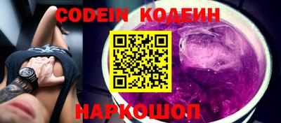 а пвп мука Пугачёв