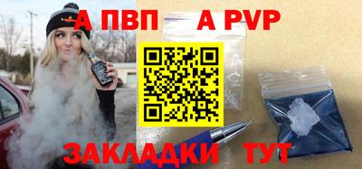 героин Пушкино