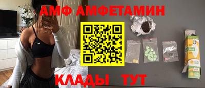 альфа пвп VHQ Пыть-Ях
