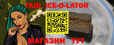 альфа пвп VHQ Пыть-Ях