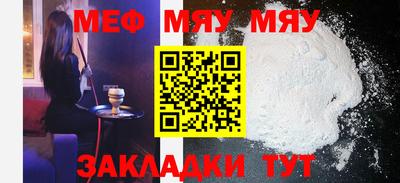 героин Пушкино
