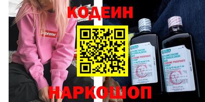 а пвп мука Пугачёв
