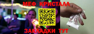 альфа пвп VHQ Пыть-Ях