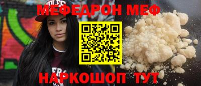 а пвп мука Пугачёв