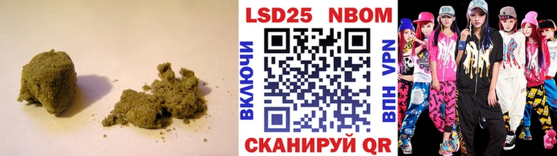 LSD-25 экстази ecstasy где купить наркоту Симферополь